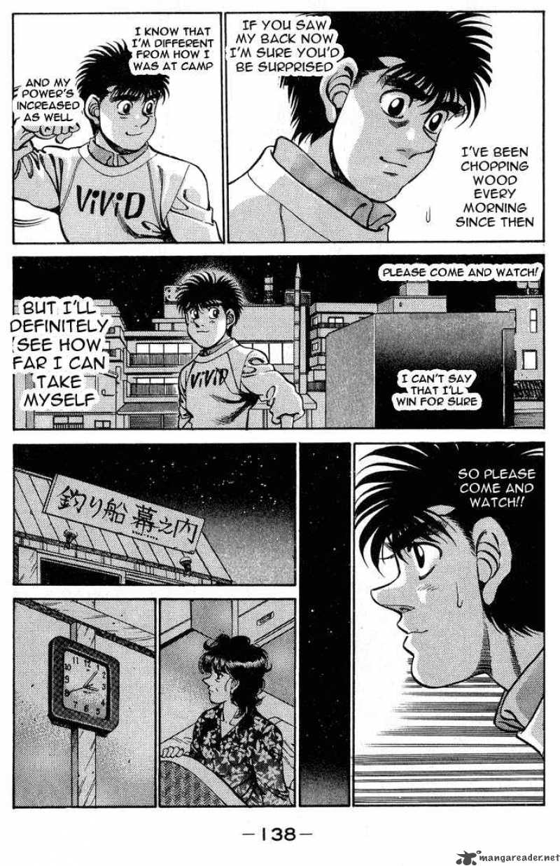 HAJIME NO IPPO Chapter 248 - Page 16