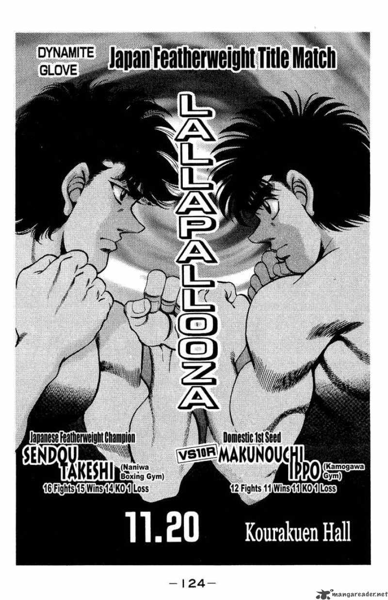 HAJIME NO IPPO Chapter 248 - Page 2