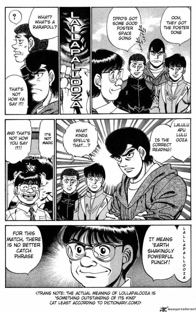 HAJIME NO IPPO Chapter 248 - Page 3