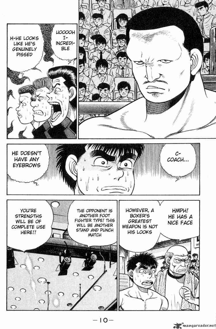 HAJIME NO IPPO Chapter 25 - Page 11