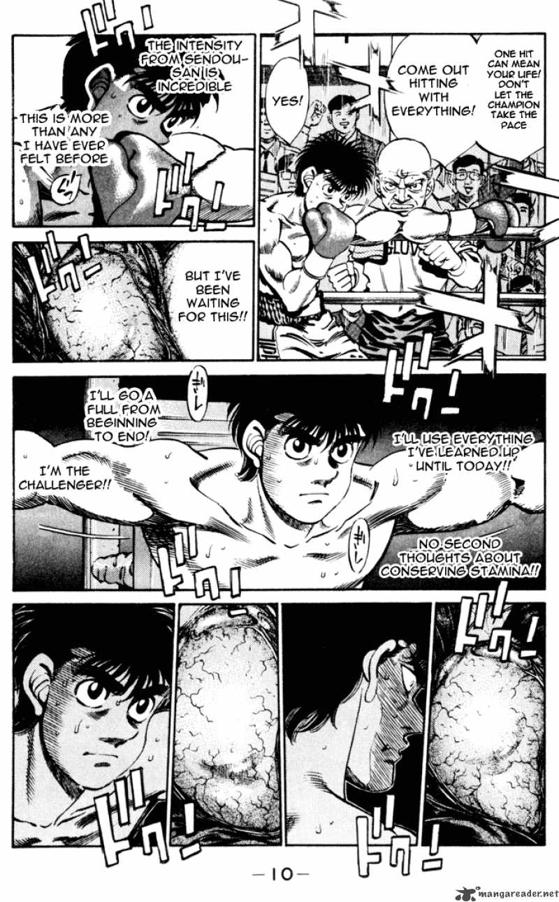 HAJIME NO IPPO Chapter 251 - Page 10
