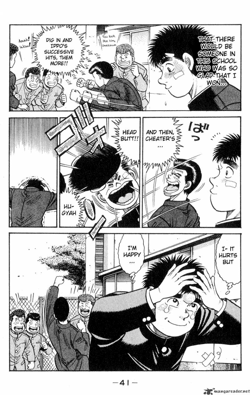 HAJIME NO IPPO Chapter 26 - Page 19