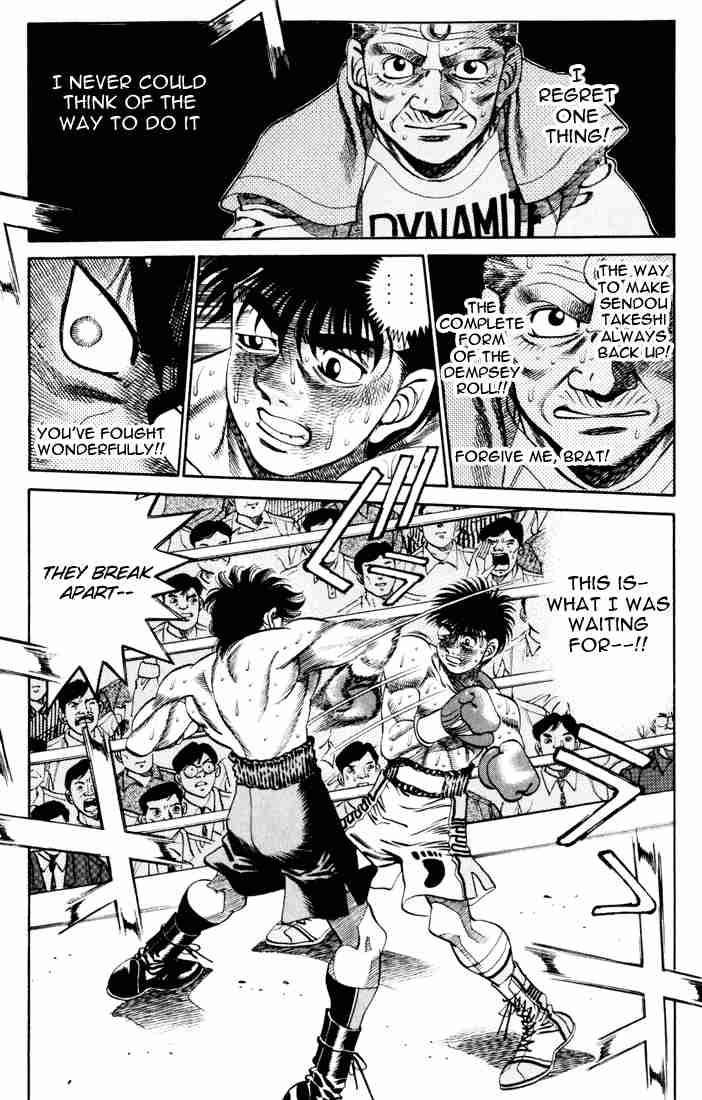 HAJIME NO IPPO Chapter 264 - Page 13