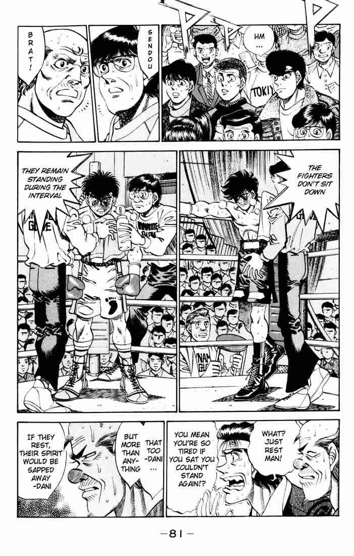 HAJIME NO IPPO Chapter 264 - Page 2