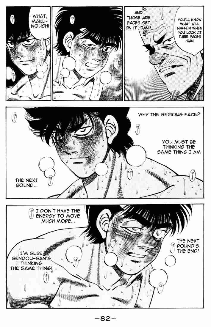 HAJIME NO IPPO Chapter 264 - Page 3