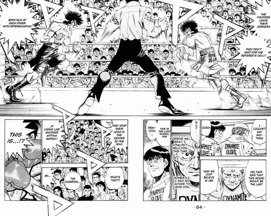 HAJIME NO IPPO Chapter 264 - Page 5