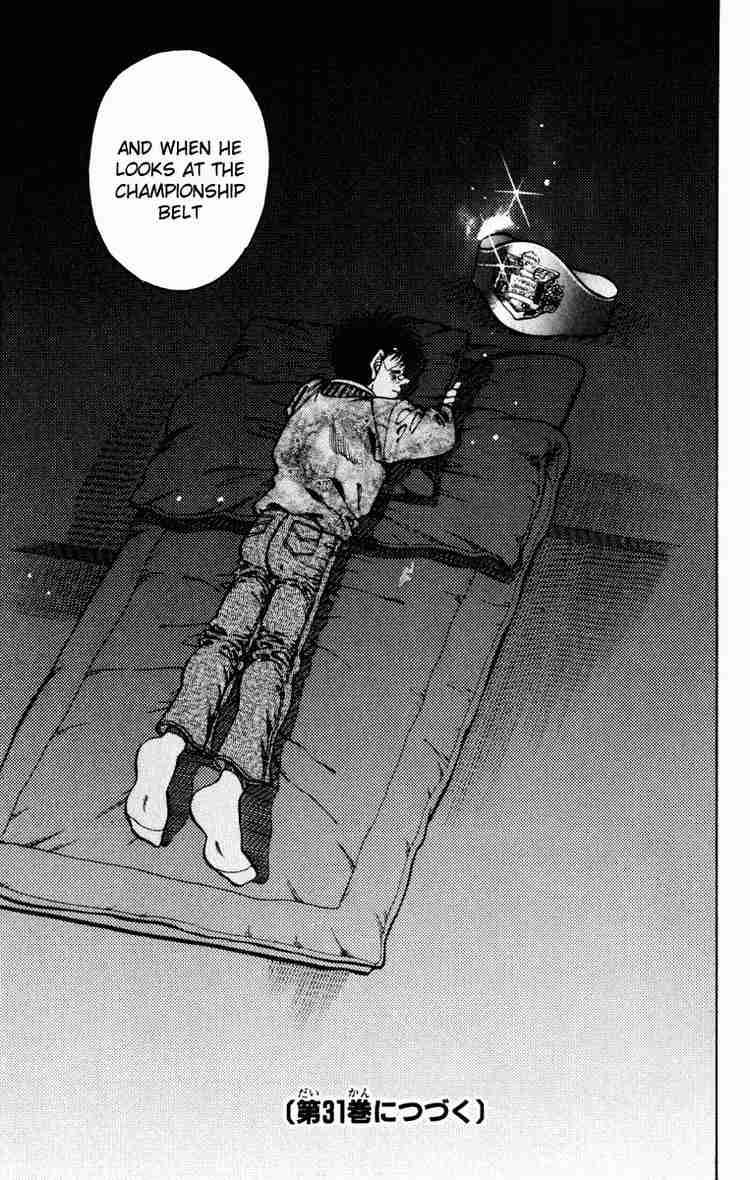 HAJIME NO IPPO Chapter 268 - Page 19