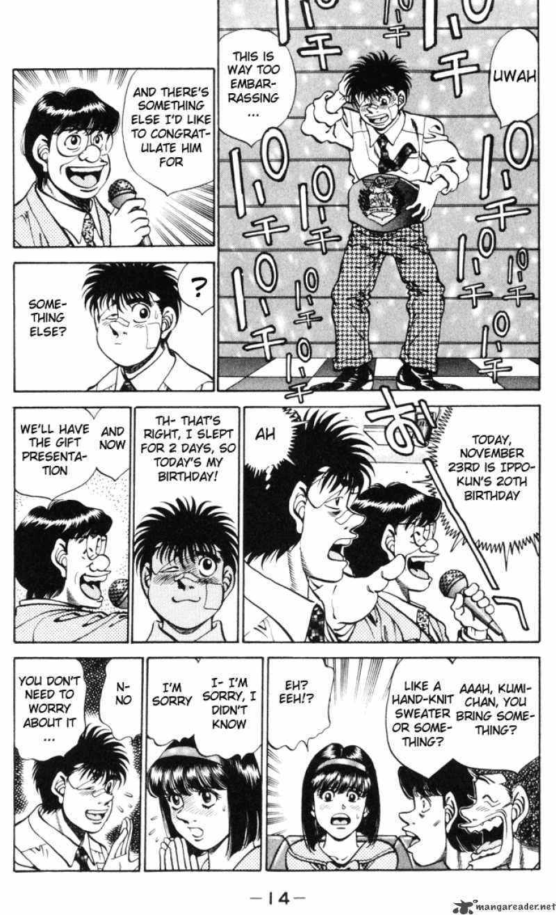 HAJIME NO IPPO Chapter 269 - Page 15