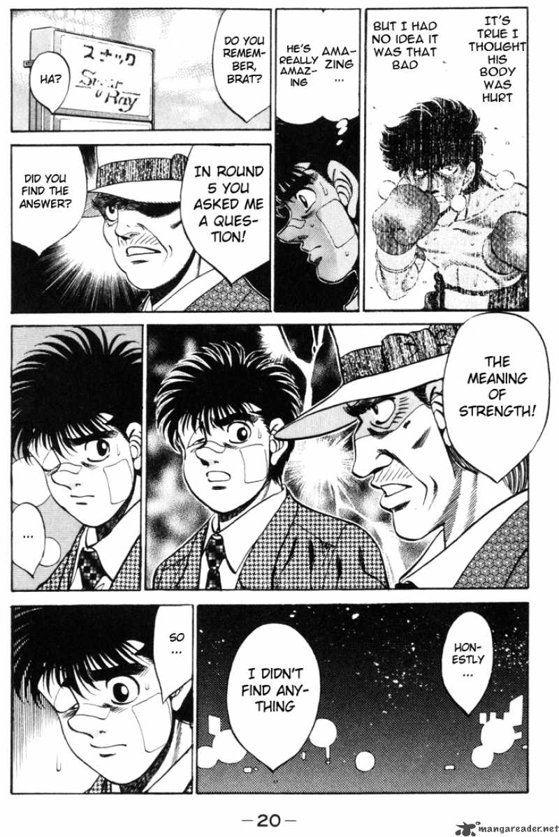 HAJIME NO IPPO Chapter 269 - Page 21