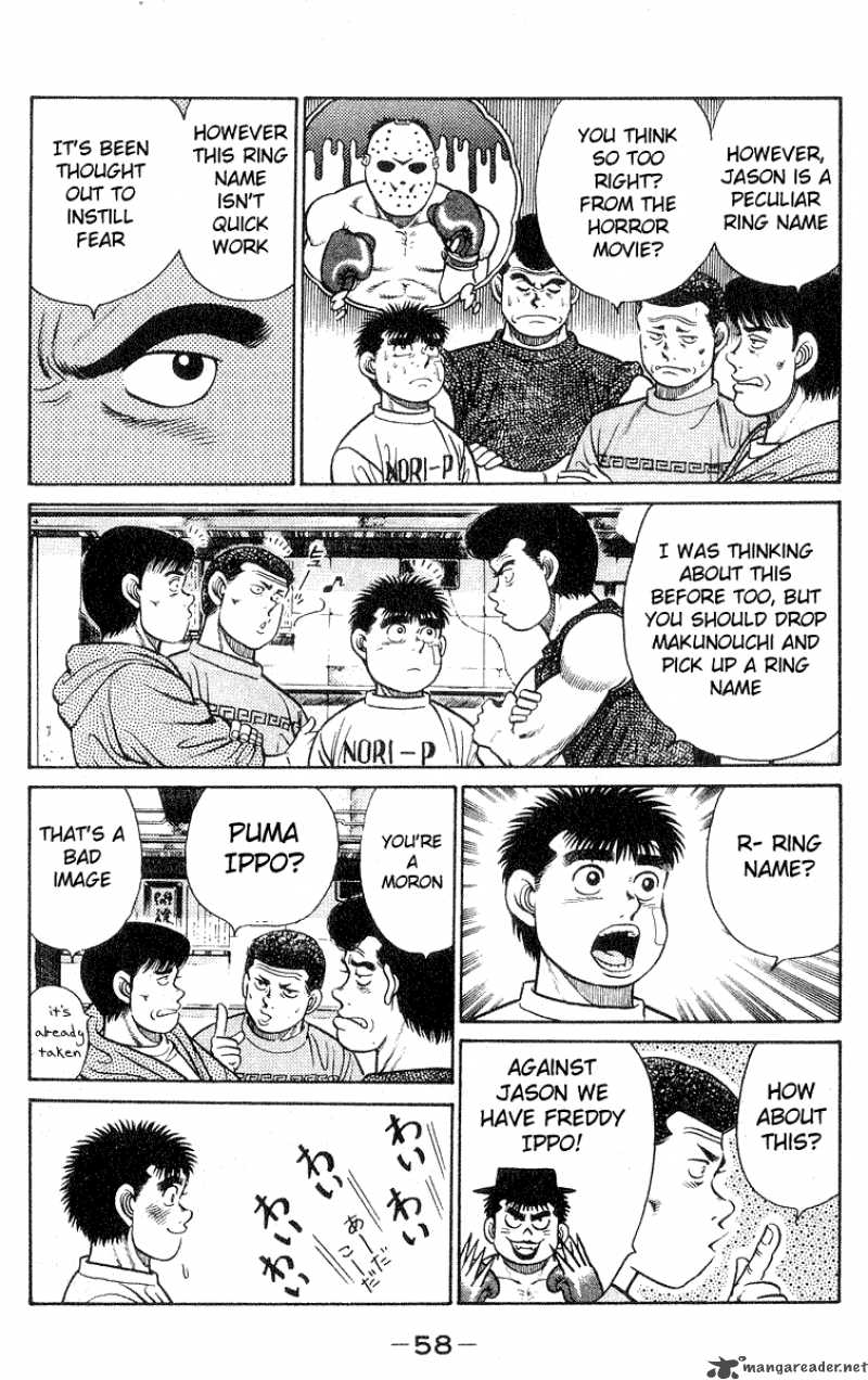 HAJIME NO IPPO Chapter 27 - Page 15