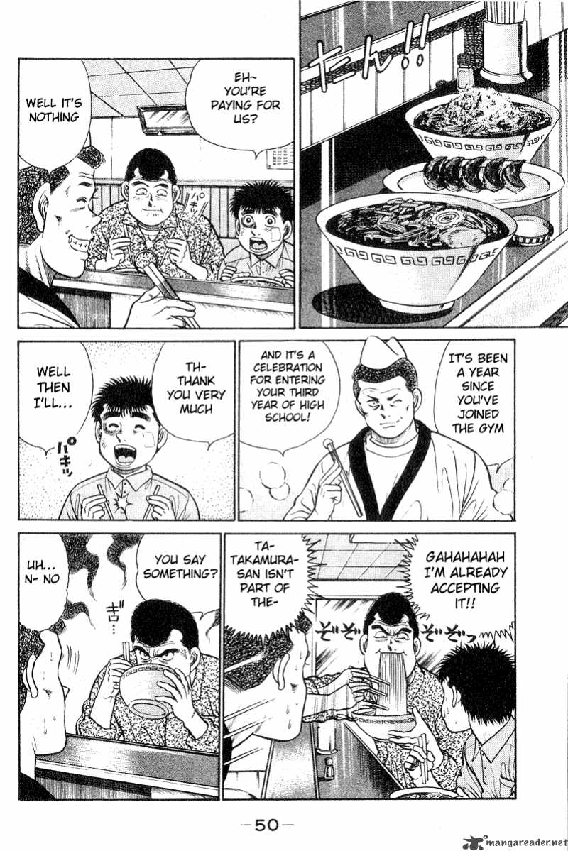 HAJIME NO IPPO Chapter 27 - Page 7