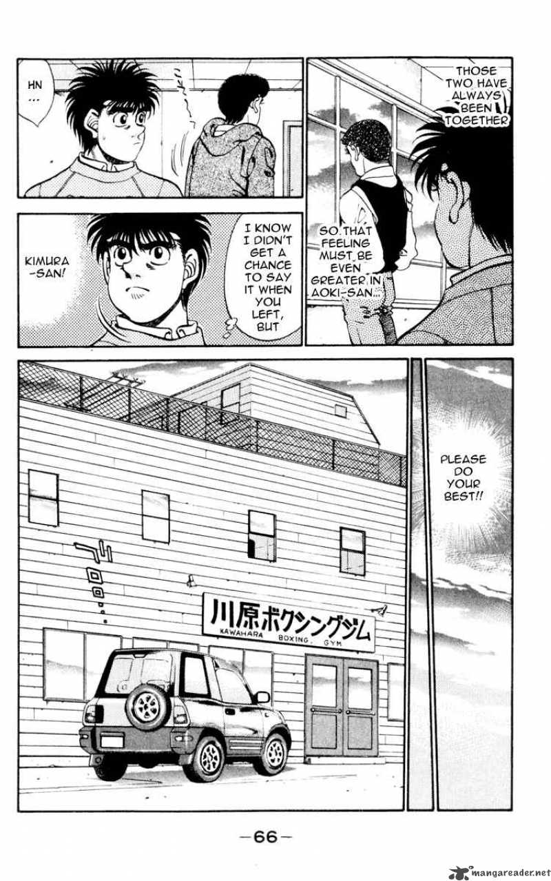 HAJIME NO IPPO Chapter 272 - Page 4