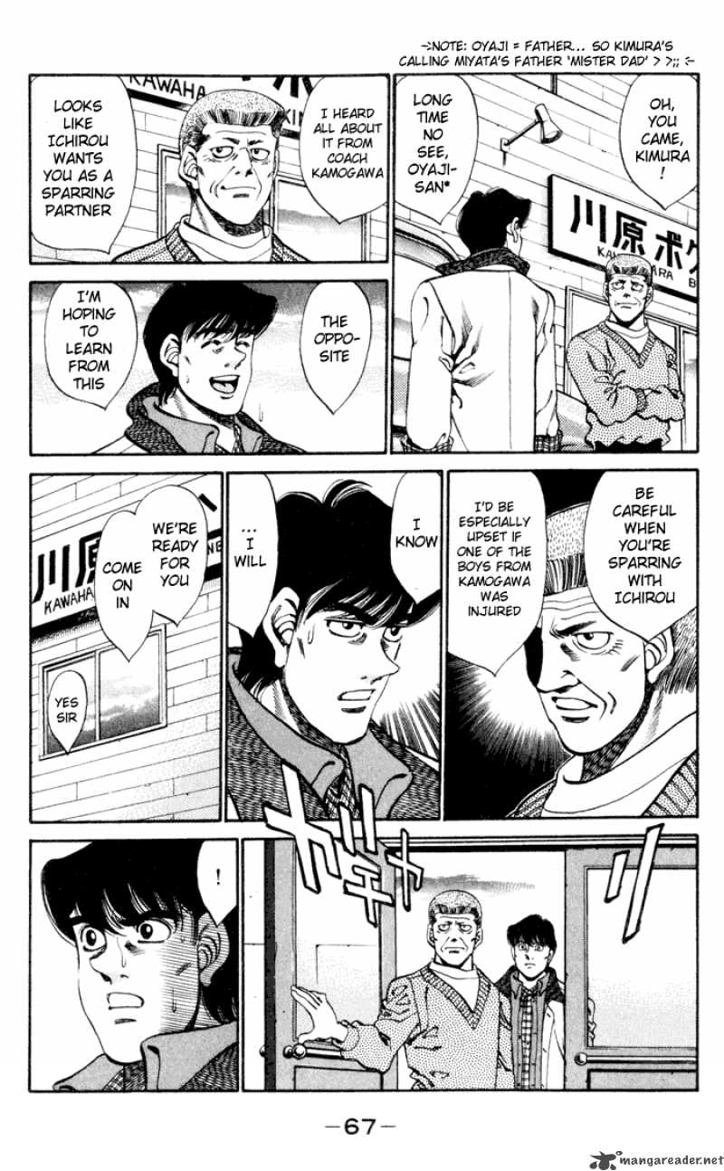 HAJIME NO IPPO Chapter 272 - Page 5