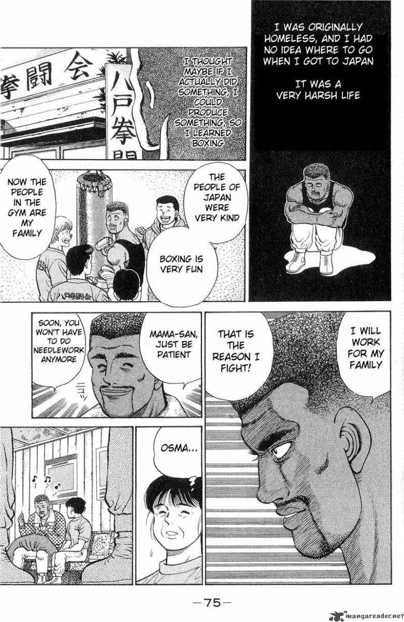HAJIME NO IPPO Chapter 28 - Page 13