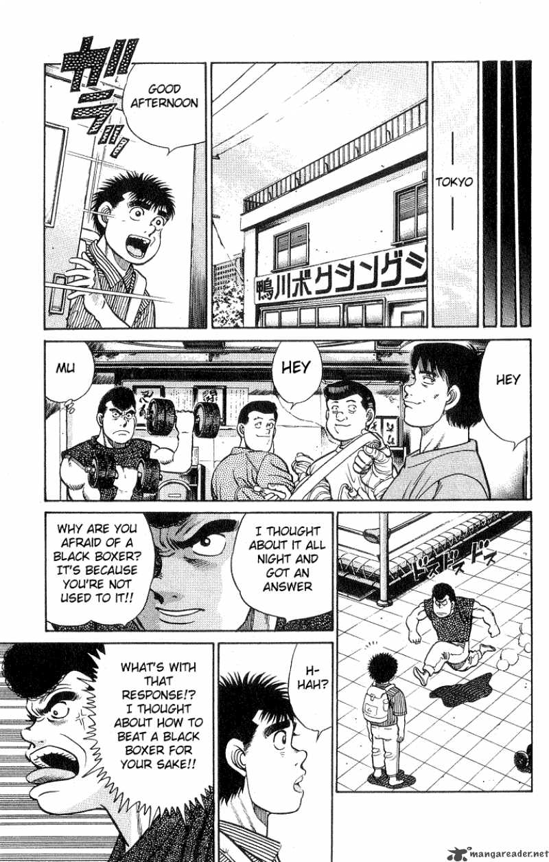 HAJIME NO IPPO Chapter 28 - Page 15