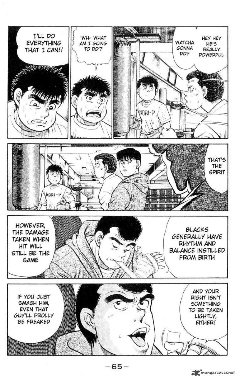 HAJIME NO IPPO Chapter 28 - Page 3