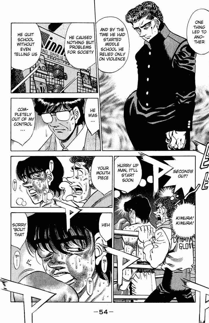 HAJIME NO IPPO Chapter 280 - Page 15