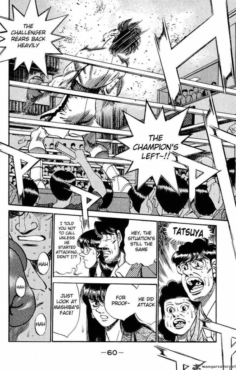 HAJIME NO IPPO Chapter 281 - Page 2