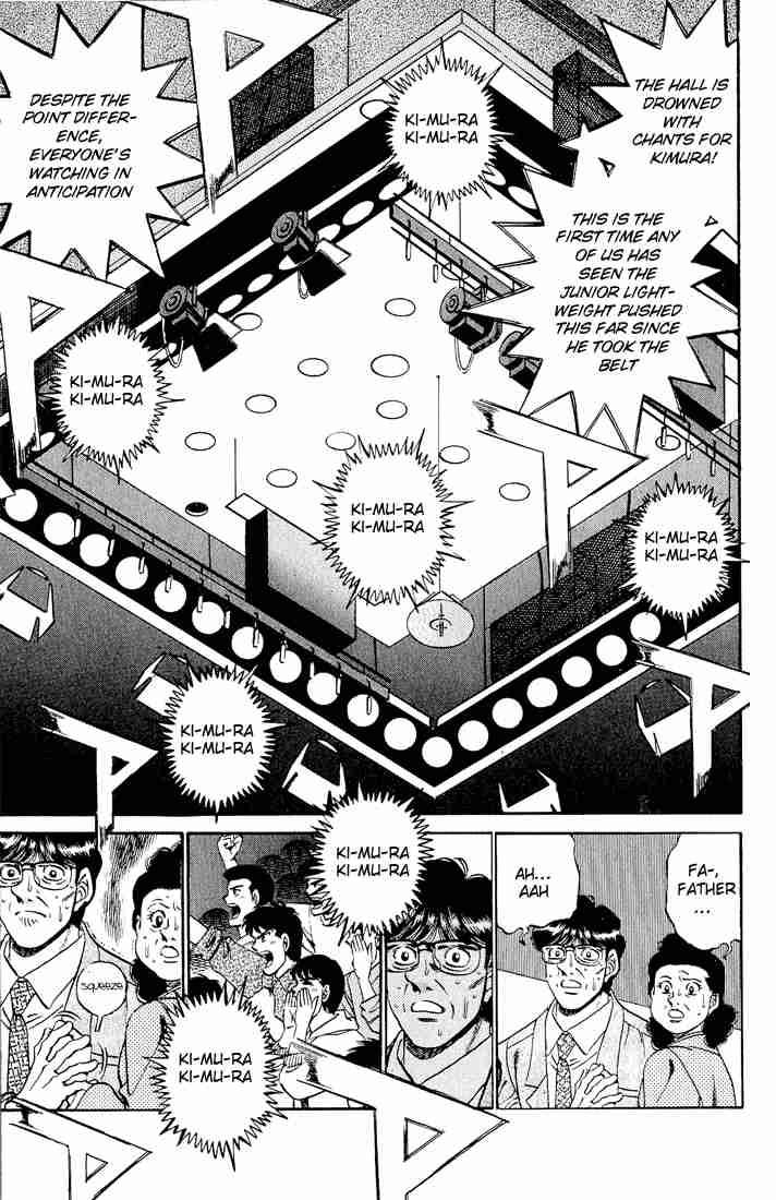 HAJIME NO IPPO Chapter 282 - Page 3
