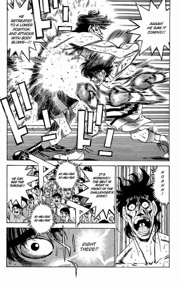HAJIME NO IPPO Chapter 285 - Page 15