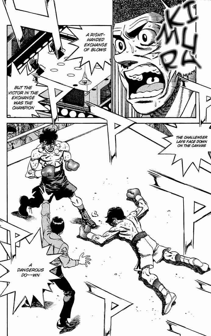 HAJIME NO IPPO Chapter 286 - Page 10