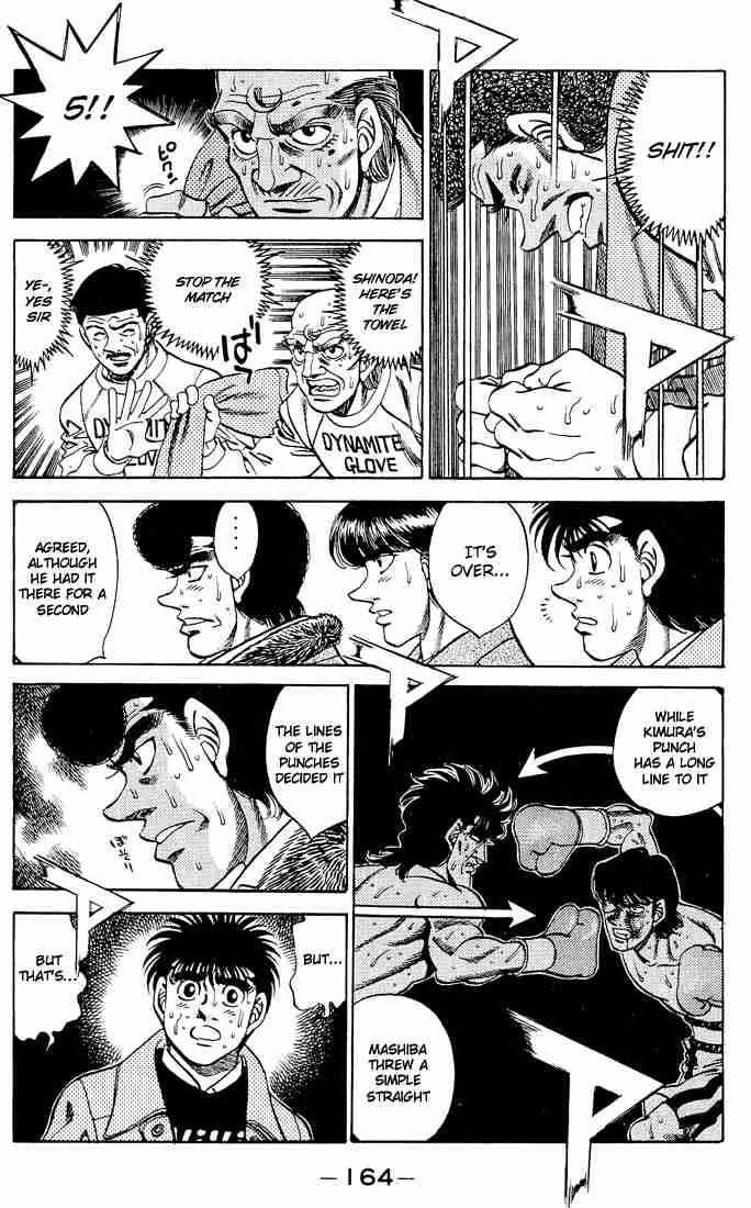 HAJIME NO IPPO Chapter 286 - Page 12