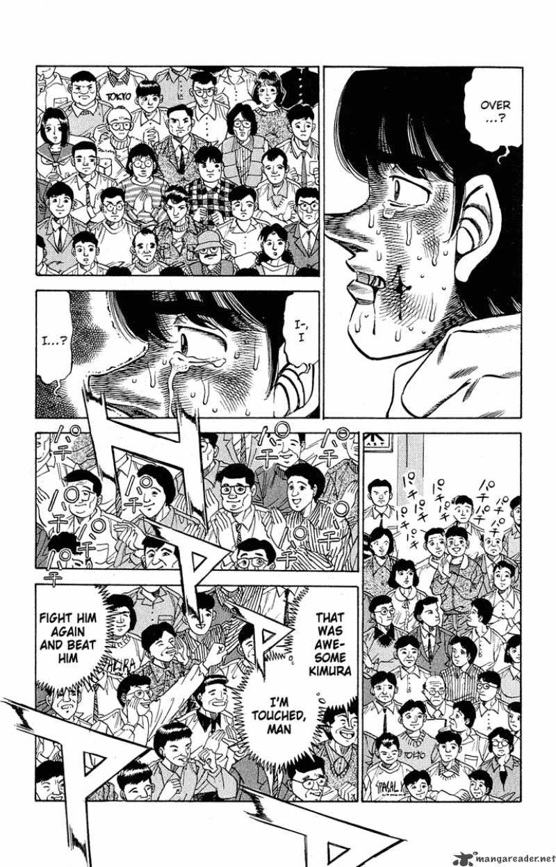 HAJIME NO IPPO Chapter 288 - Page 12