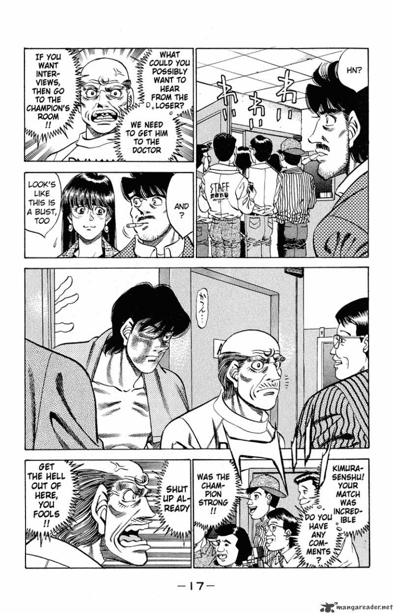 HAJIME NO IPPO Chapter 288 - Page 16