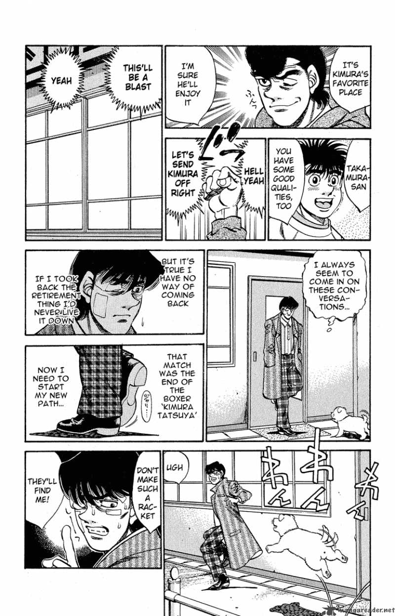 HAJIME NO IPPO Chapter 289 - Page 16