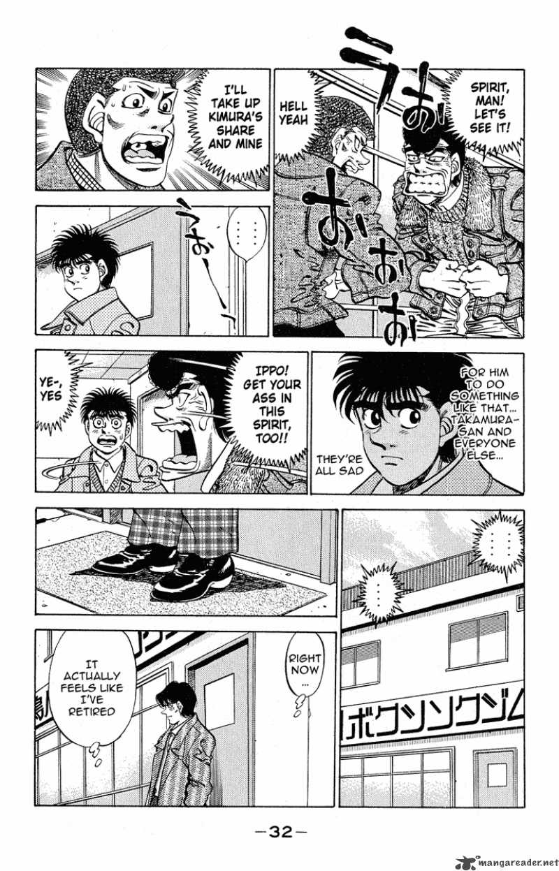HAJIME NO IPPO Chapter 289 - Page 8