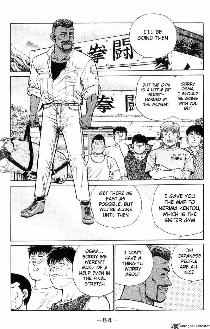 HAJIME NO IPPO Chapter 29 - Page 2