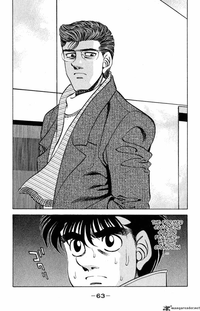 HAJIME NO IPPO Chapter 290 - Page 19