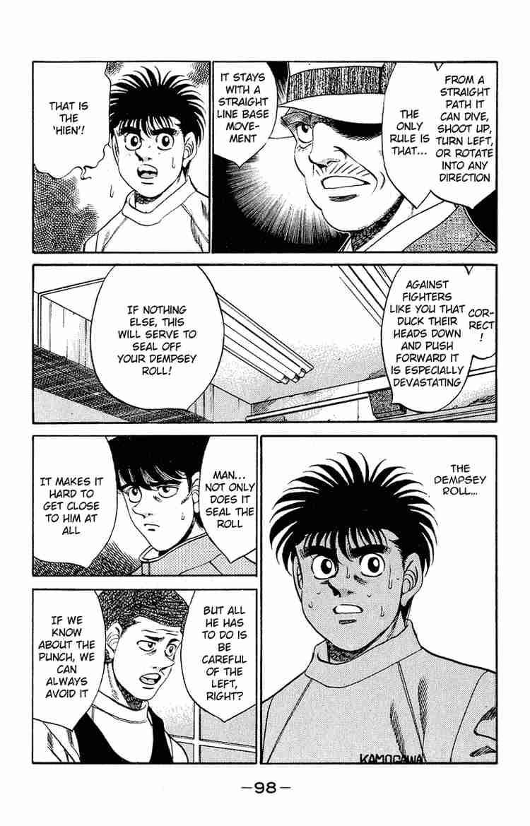HAJIME NO IPPO Chapter 292 - Page 14