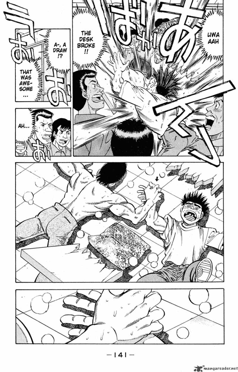 HAJIME NO IPPO Chapter 294 - Page 17