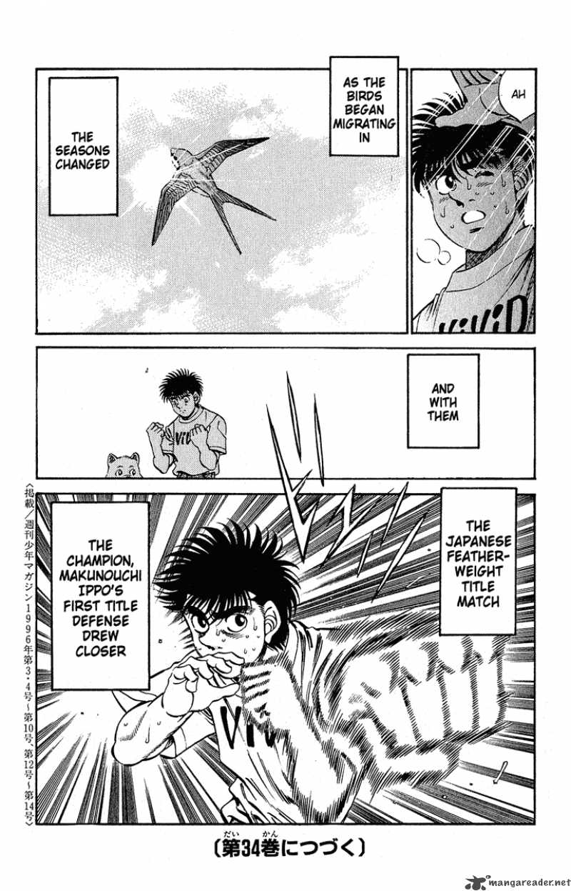 HAJIME NO IPPO Chapter 296 - Page 19