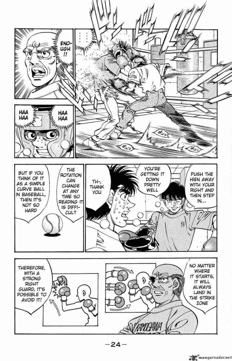 HAJIME NO IPPO Chapter 298 - Page 2