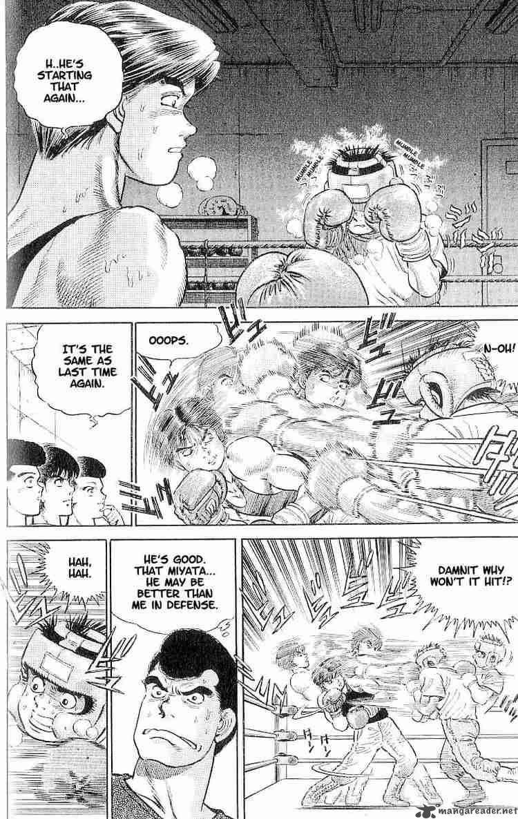 HAJIME NO IPPO Chapter 3 - Page 14