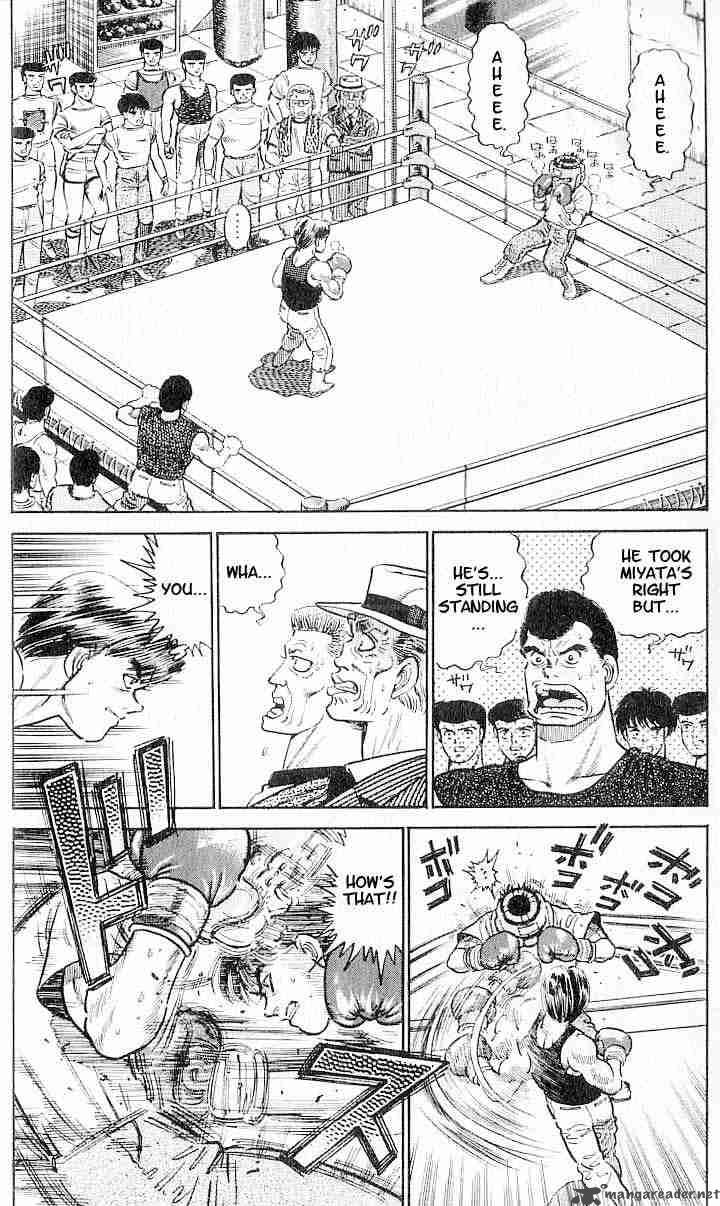 HAJIME NO IPPO Chapter 3 - Page 2
