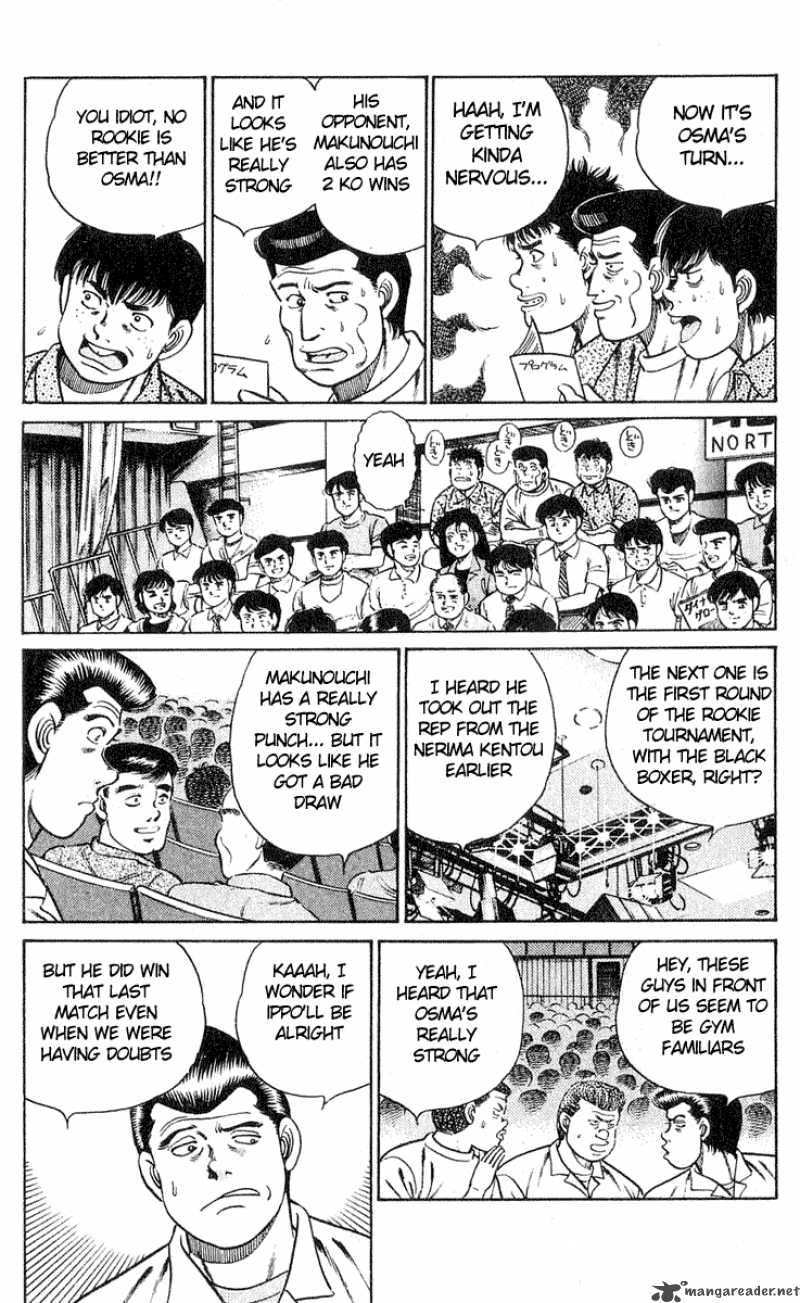 HAJIME NO IPPO Chapter 30 - Page 14