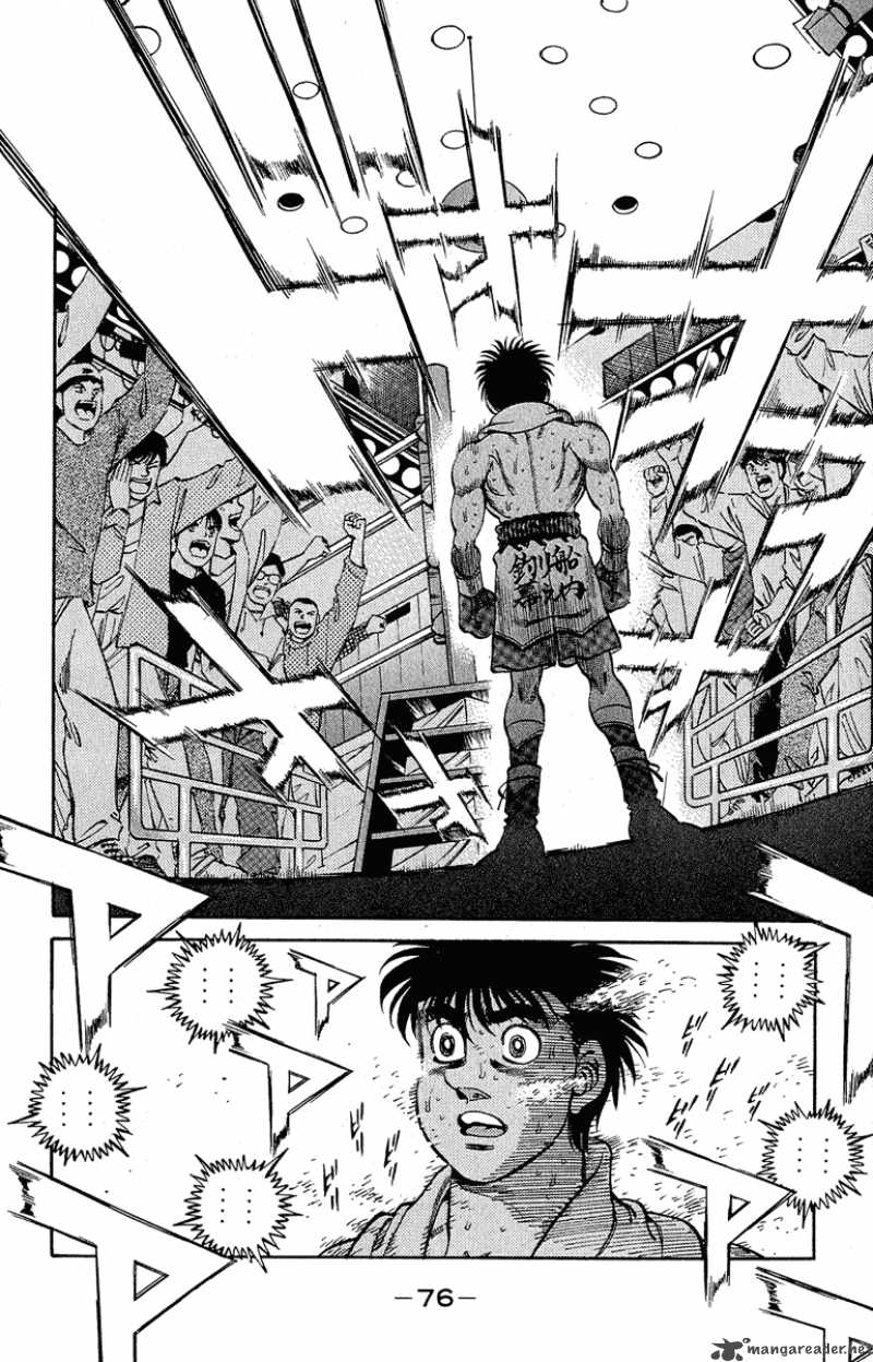 HAJIME NO IPPO Chapter 300 - Page 13