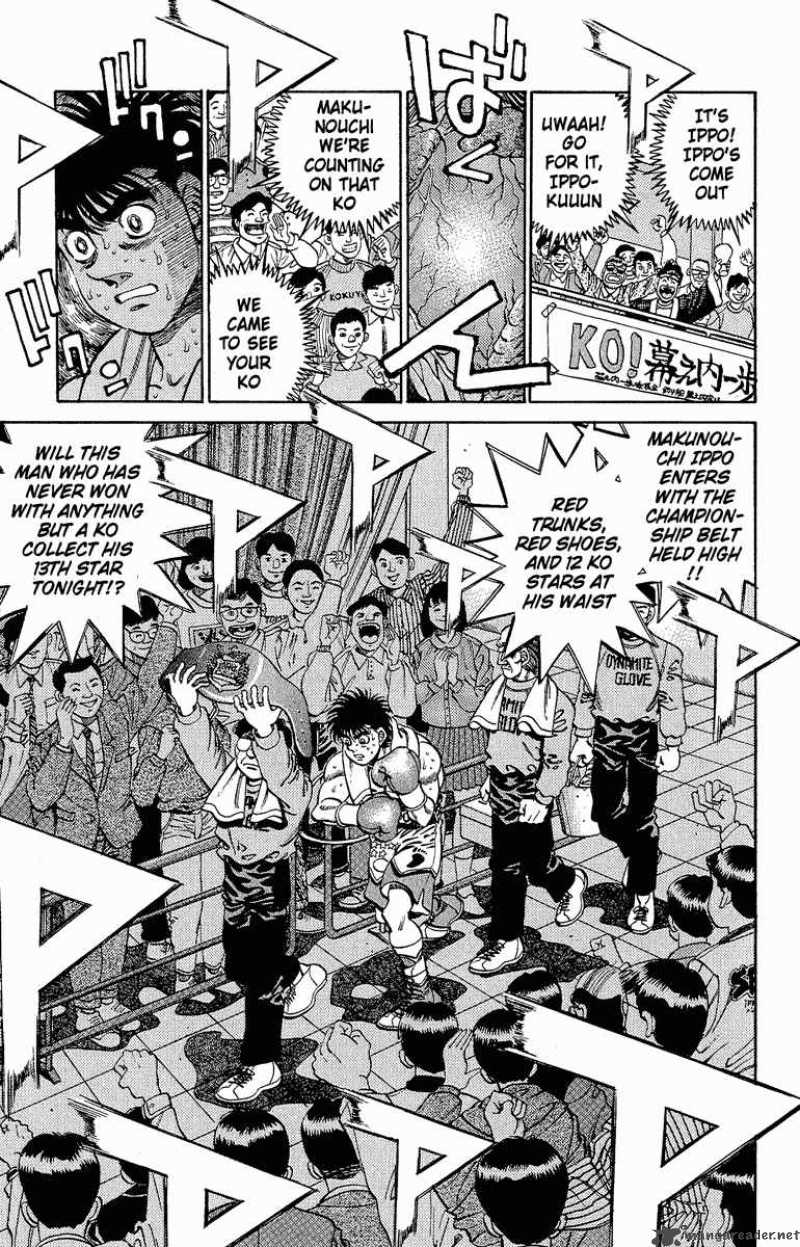 HAJIME NO IPPO Chapter 300 - Page 14