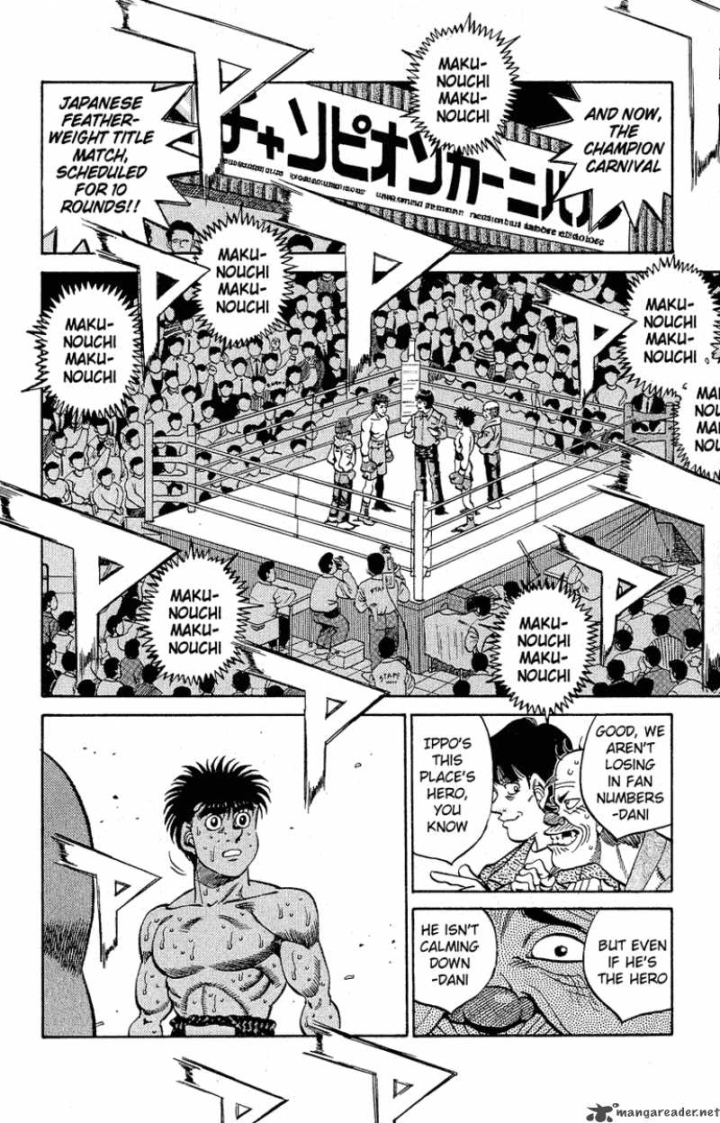 HAJIME NO IPPO Chapter 300 - Page 15