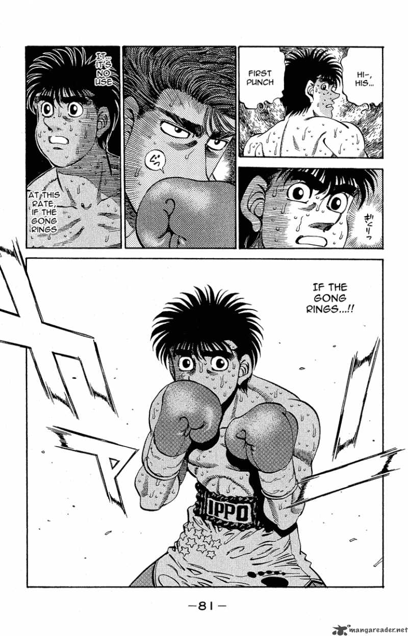 HAJIME NO IPPO Chapter 300 - Page 18