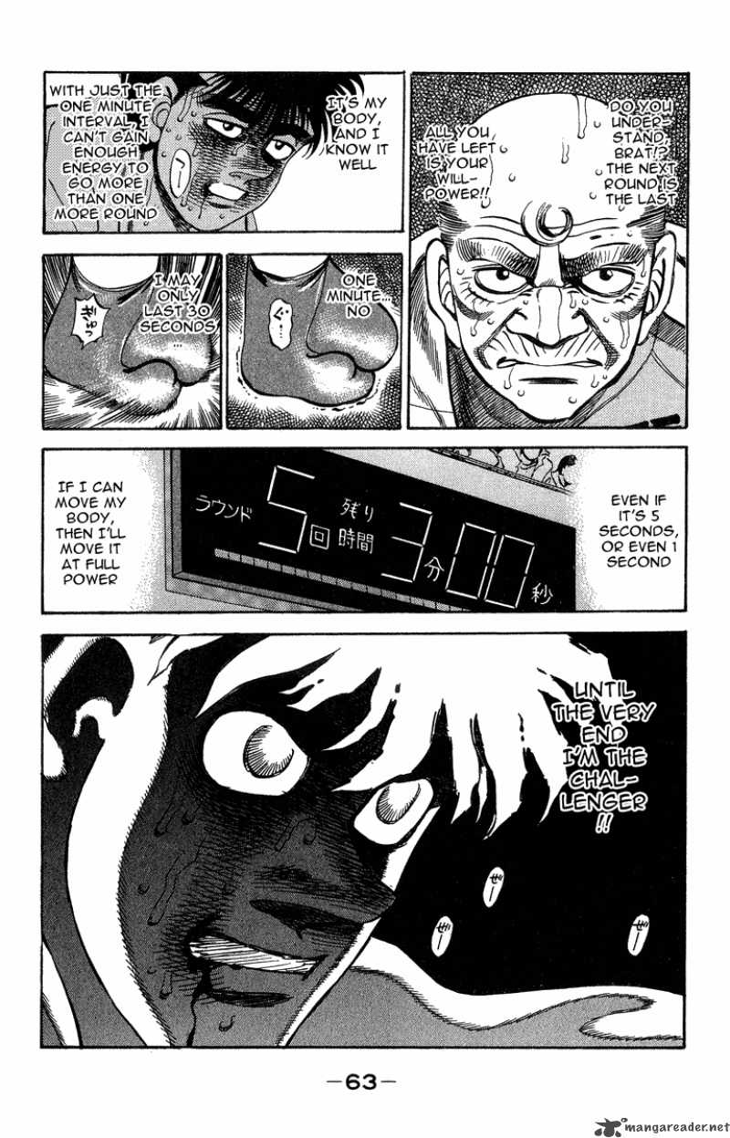 HAJIME NO IPPO Chapter 309 - Page 19