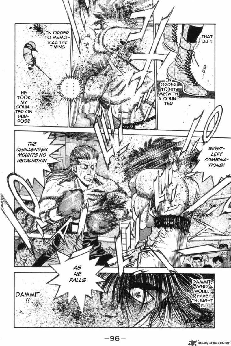 HAJIME NO IPPO Chapter 320 - Page 14