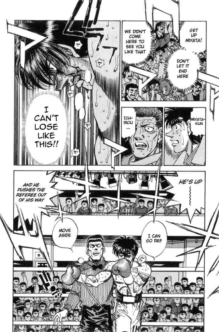 HAJIME NO IPPO Chapter 321 - Page 2