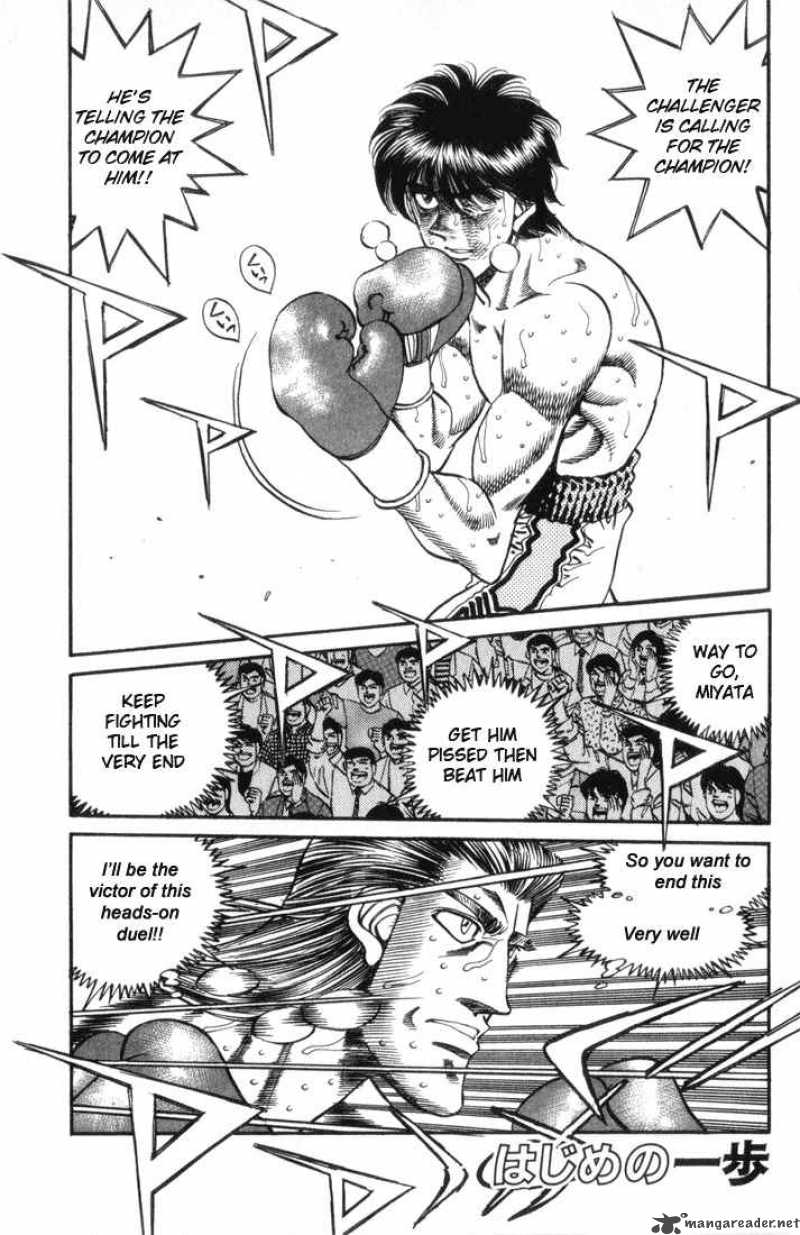 HAJIME NO IPPO Chapter 324 - Page 1