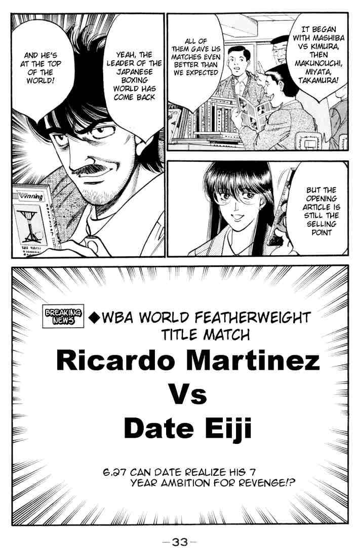 HAJIME NO IPPO Chapter 326 - Page 11