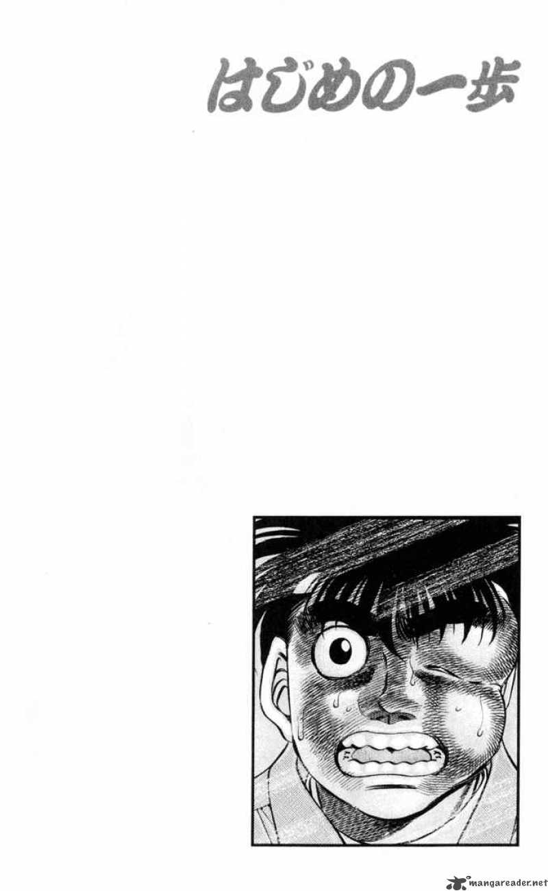 HAJIME NO IPPO Chapter 329 - Page 19
