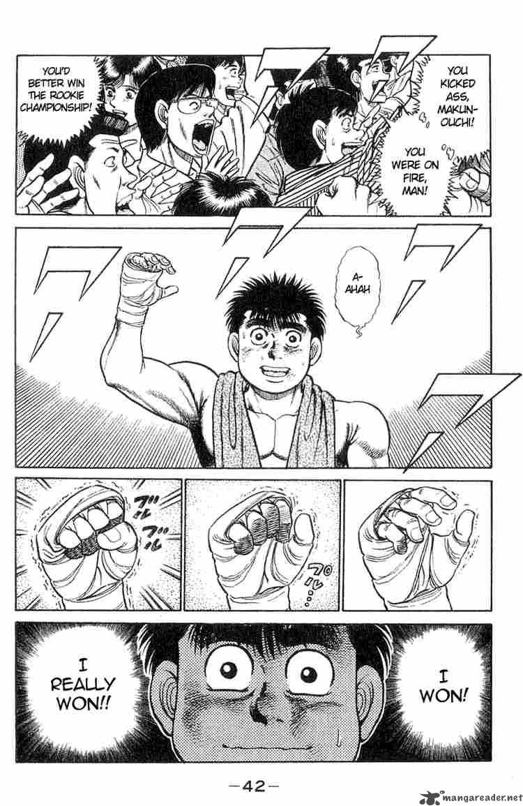 HAJIME NO IPPO Chapter 35 - Page 17
